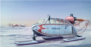 Soviet Army NKL-6 Aerosan