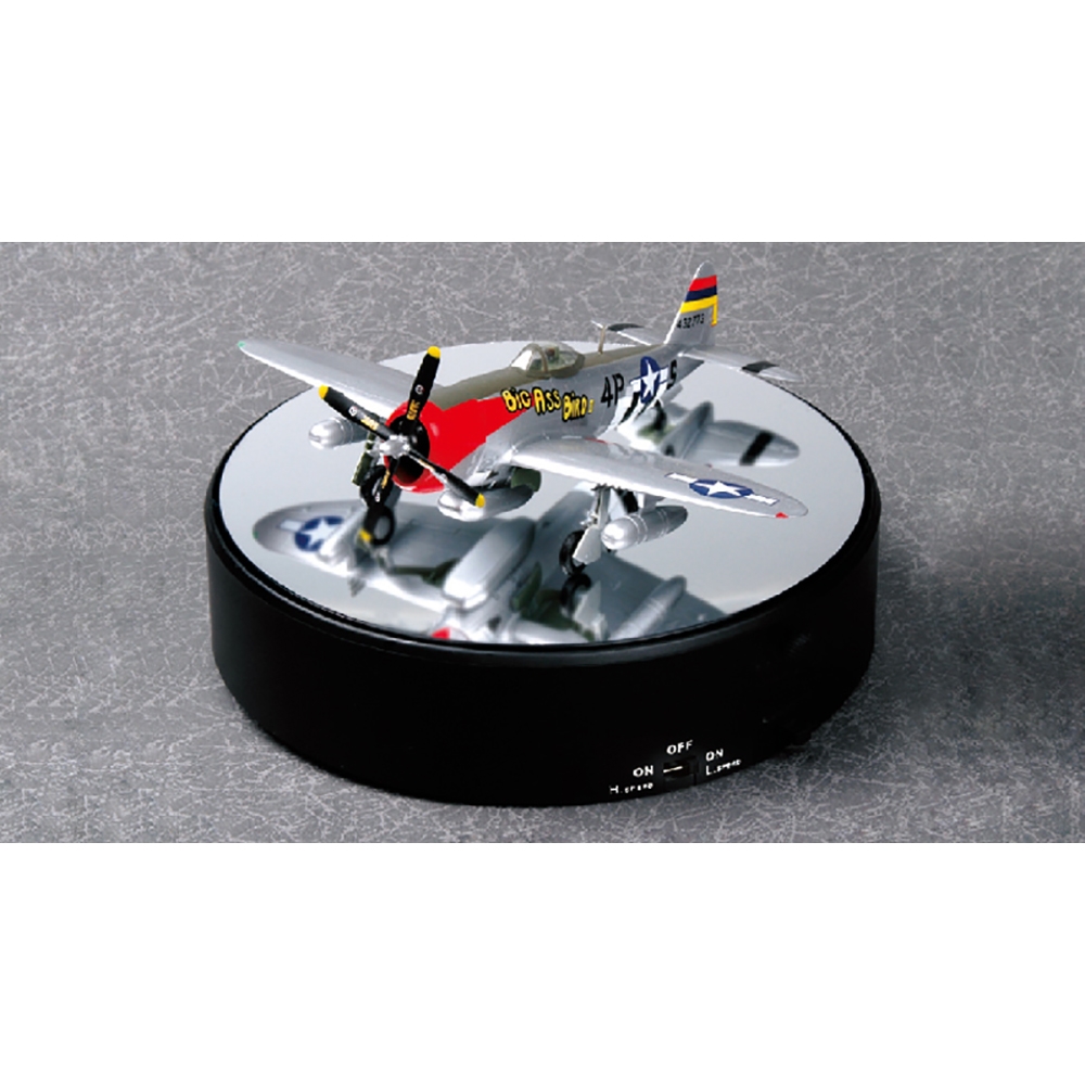 Turntable - 182 x 42mm