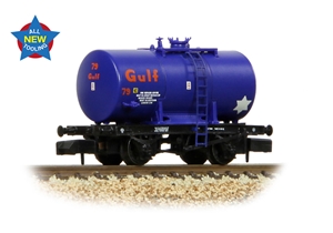 14T Anchor-Mounted Tank Wagon 