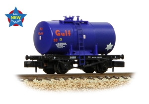14T Anchor-Mounted Tank Wagon 