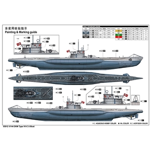 DKM Navy Type VII-C U-Boat