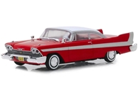 Christine (1983 movie) 1958 Plymouth Fury