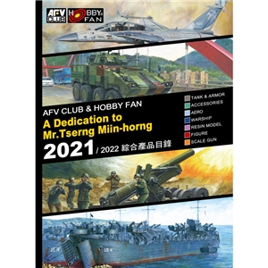 2021-22 AFV Club Catalogue (122pp)