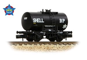 20T Anchor-Mounted Tank Wagon 