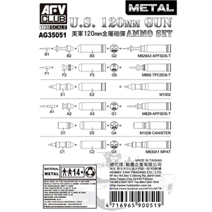 US 120mm Gun Ammo Set (Aluminum)