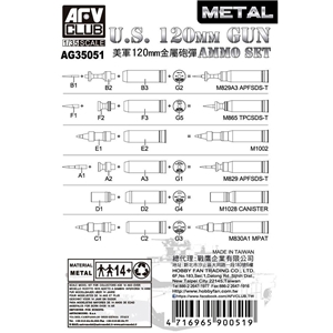 US 120mm Gun Ammo Set (aluminum)