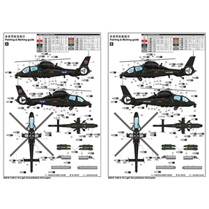 Chinese Air Force Harbin Z-19 Light Reconnaissance/Attack Helicopter