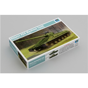 Soviet Army Object 450 Concept Medium Tank