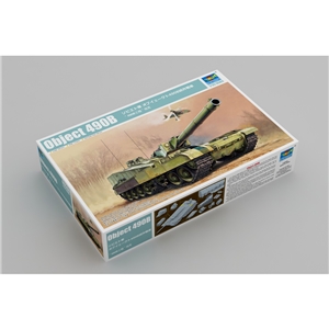 Soviet Union Object 490B Concept Main Battle Tank