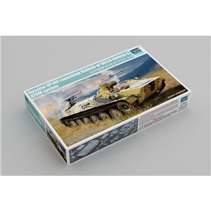 Soviet Army 9P149 Tank Destroyer & 9K114 Shturm-S ATGM
