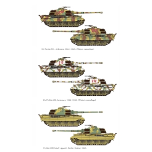 German Army King Tiger  Henschel Turret  WWII Heavy Tank