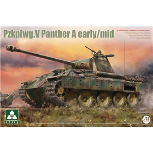 German WWII PzKpfw V Panther A Early/Mid