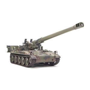 US Army ROCA M110A2 203mm Howitzer
