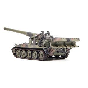 US Army ROCA M110A2 203mm Howitzer