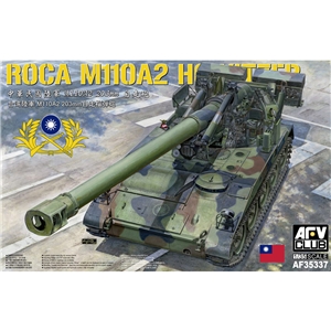 US Army ROCA M110A2 203mm Howitzer