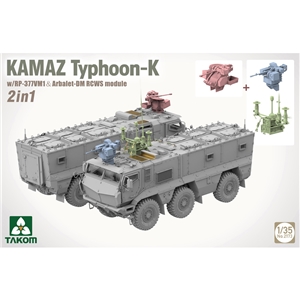 Russian KamAZ Typhoon K Mine Resistant Ambush Protected Vehicle 2 in 1