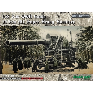 M1 WW11 German 35.5 cm Super Heavy Howitzer