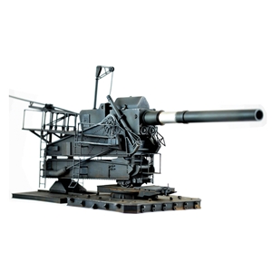 M1 WW11 German 35.5 cm Super Heavy Howitzer