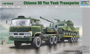 50ton Chinese Tank Transport