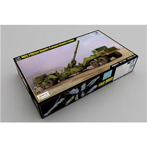 US Army M65 280mm 'Atomic Annie' Atomic Cannon