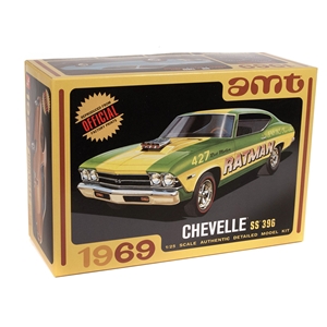 1969 Chevy Chevelle Hardtop