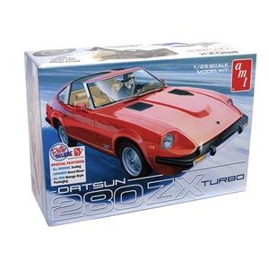 1981 Datsun 280ZX Turbo Car