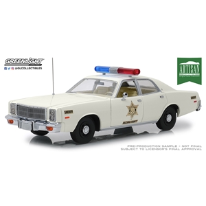 Hazzard County Sheriff 1977 Plymouth Fury - Artisan Collection