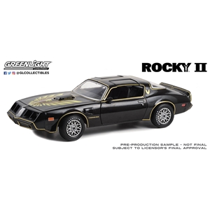 Rocky II (1979 Movie) 1979 Pontiac Firebird Trans Am