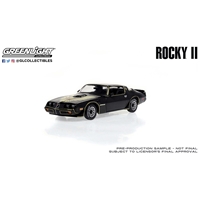 Rocky II (1979 Movie) 1979 Pontiac Firebird Trans Am