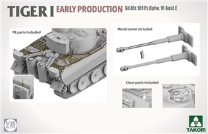 German Army Tiger I Early Tank
