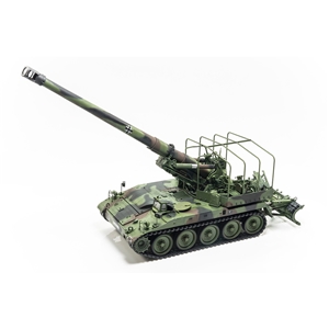 German Army M110A2G 203mm Self-Propelled Howitzer