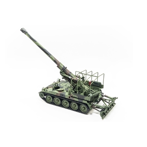 German Army M110A2G 203mm Self-Propelled Howitzer