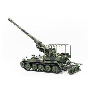 German Army M110A2G 203mm Self-Propelled Howitzer