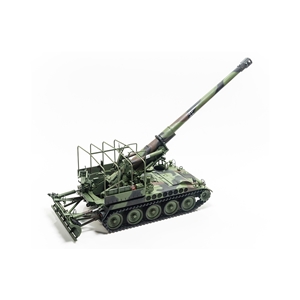 German Army M110A2G 203mm Self-Propelled Howitzer