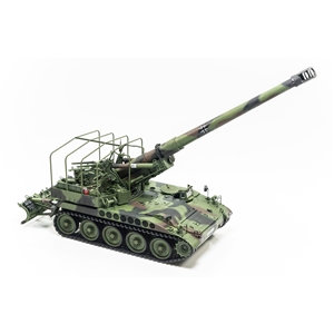 German Army M110A2G 203mm Self-Propelled Howitzer