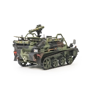 German Army Waffenträger Wiesel 1 MELLS Tracked Weapons Carrier