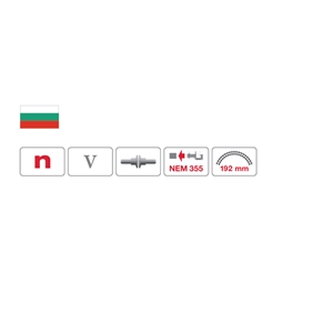 2-piece set, grain transport wagon, Uagpps, Bulgaria, red, Ep.V-VI
