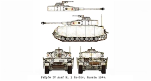 German Army PzKpfw IV Ausf H Medium Tank