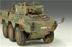 Type 87 JGSDF Recon Vehicle