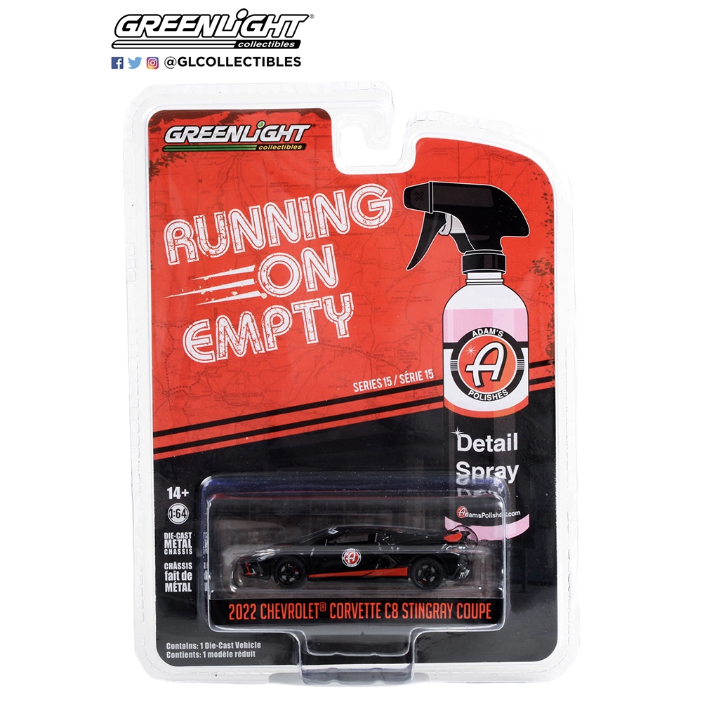 Running On Empty Series 15 - 2022 Chevrolet Corvette C8 Stingray Coupe