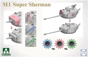 Israeli Army M1 Super Sherman Medium Tank