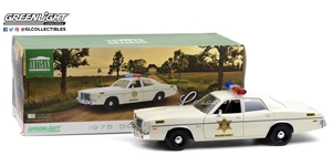  Hazzard County Sheriff - 1975 Dodge Coronet