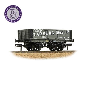 37-026C 5 Plank Wagon Steel Floor 