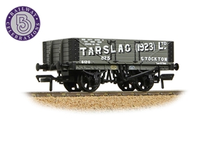 37-026C 5 Plank Wagon Steel Floor 