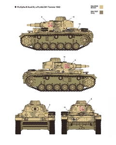 German Army Panzer III Ausf N "Afrika Korps" Medium Tank