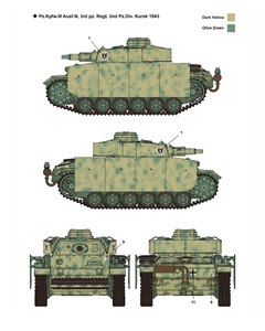 German Army Panzer III Ausf N "Afrika Korps" Medium Tank