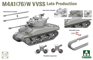 US Army M4A1(76w) Sherman VVSS Medium Tank Late Production