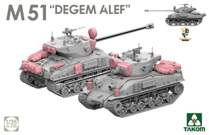 Israeli Army M51 "Degem Alef" Medium Tank