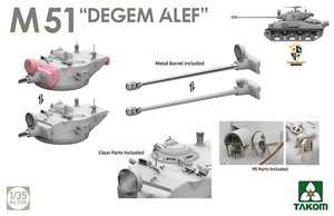 Israeli Army M51 "Degem Alef" Medium Tank