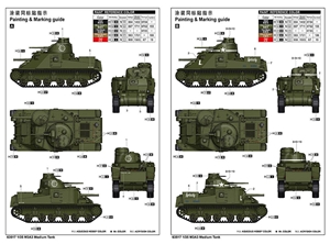 US Army M3A3 Medium Tank